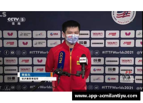NBA风云人物诺诺：探索其职业生涯与影响力
